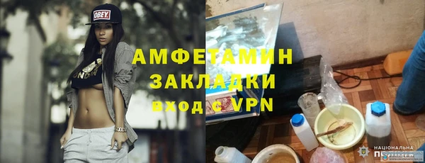 дистиллят марихуана Верхний Тагил