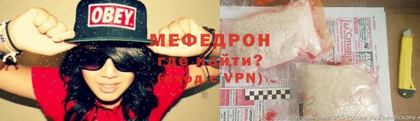 дистиллят марихуана Верхний Тагил