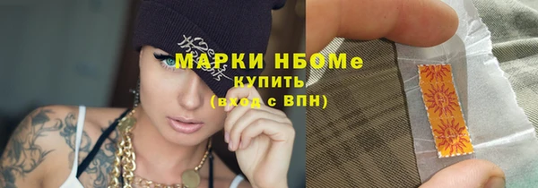 твердый Верея