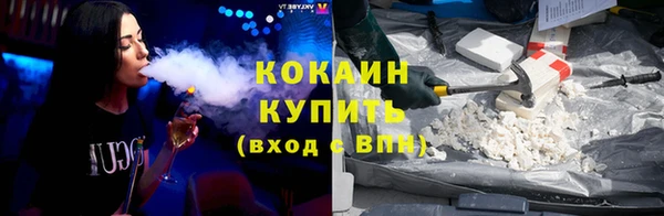 твердый Верея