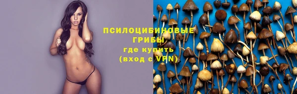 кокаин перу Бронницы