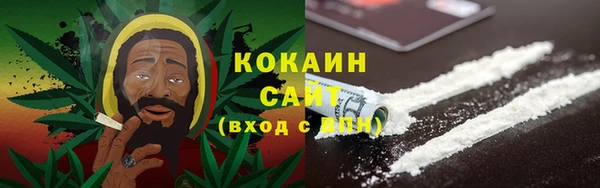 амфетамин Верхнеуральск