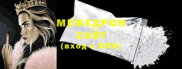 твердый Верея