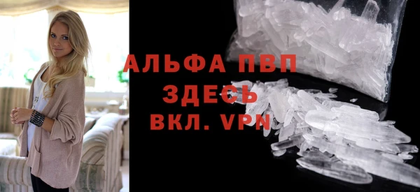 кокаин перу Бронницы
