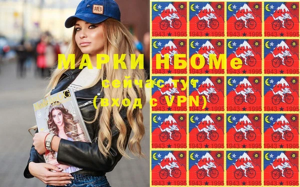 твердый Верея