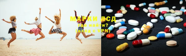амфетамин Верхнеуральск