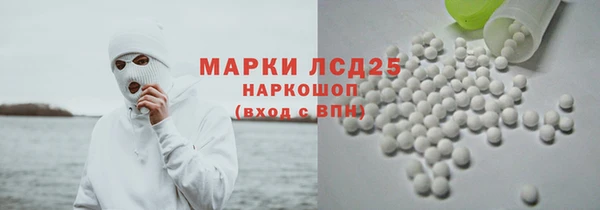 твердый Верея