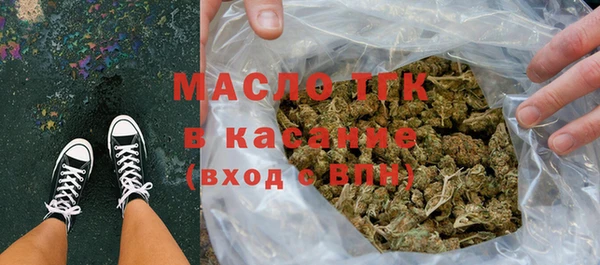 кокаин перу Бронницы