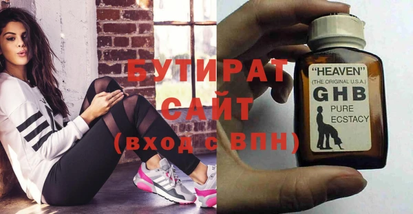 твердый Верея