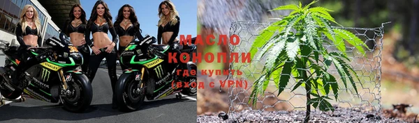 кокаин перу Бронницы