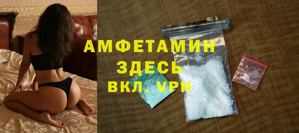кокаин перу Бронницы