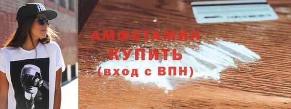 дистиллят марихуана Верхний Тагил